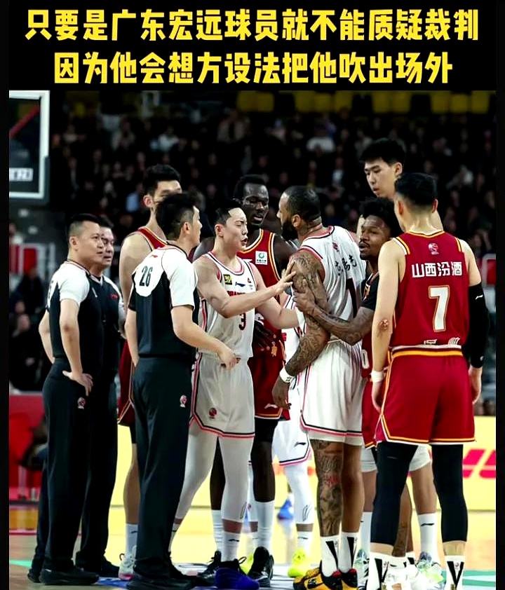 米兰体育-广东两场热身赛惨败64分！杜锋脸色铁青，还说全运会冠军稳了吗(胜利主义章北海新浪微博)