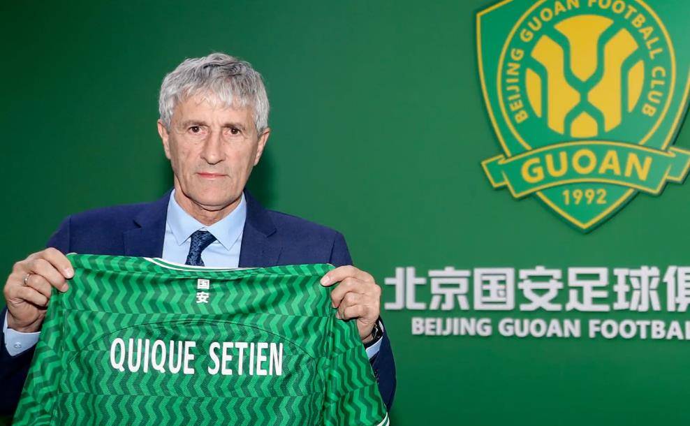 米兰体育-1-0！国安反超申花、蓉城登顶不可怕，可怕的是塞蒂恩的赛后发言(国安9比1申花阵容)