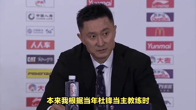 米兰体育-关于福建男篮分享球队动态全力以赴，备战夏季热身赛的信息
