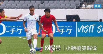 米兰体育-包含国足1-0中国香港获东亚杯第三黄政宇建功的词条