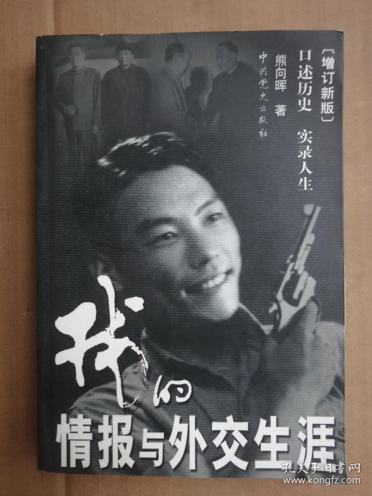 米兰体育-没有那些失误我的生涯会更棒，在那之(没有所谓的失败)
